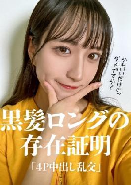 Mosaic 476MLA-235 Beautiful Slender Woman With Beautiful Tits Surrounded By Masked Men 4P Creampie Orgy