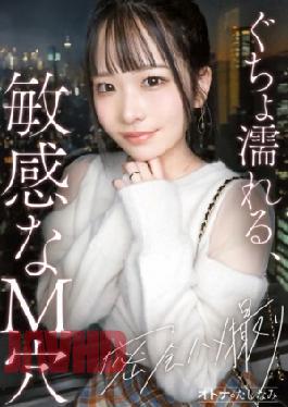 Mosaic 300 Mi-1200 Sensitive M-Hole Tat Gets Wet Provokudo With An Unprotected Panty Shot. To Wants and Herbs Sex With A Yong Masohistick Wai Wow Hass A Raf Sex Experience, Boot To Lotus Sex With A Young Masohistic wife. Sexy Squirting Like An Idio. Off Course, Sheh