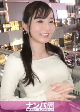 Mosaic 200 Gana-3224 Seriosri Soft-Hearted, First Shot. 2176 New Year's Pick-up Inshibuya! Found on An Online Program! A Beautiful, Game Lava With Beautiful Girls Screaming Courtyard Hair Sensitive Pussy Fall the First Time Inn A Why! Hair Body Hasun't Bean Hospital Two Ye