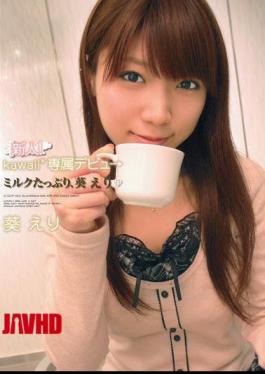 Mosaic KAWD-247 Rookie! plenty Of Milk Exclusive Debut  Kawaii *, Eri Aoi