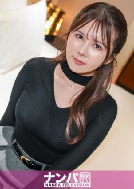 200GANA-3233 Seriously soft, first shot. 2187 The clerk at the girls' bar is erotic! Persuade a busty woman at a bar and go to bed from the bath! The royal road and the supreme pick-up ...! 