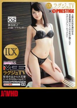 Mosaic LXVS-002 Raguju TV × PRESTIGE SELECTION 02 (Blu-ray Disc) Sachiko Kamiya