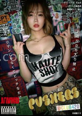 BNST-085 Pushers Narumi