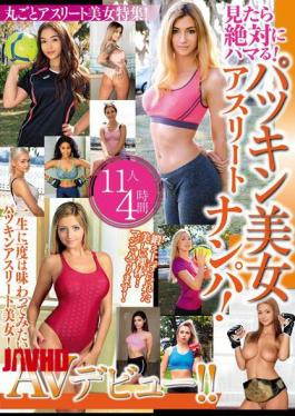 MBMP-099 You'll Definitely Get Hooked If You Watch It! Blonde Beauty Athlete Pick-up! AV Debut! 11 People, 4 Hours