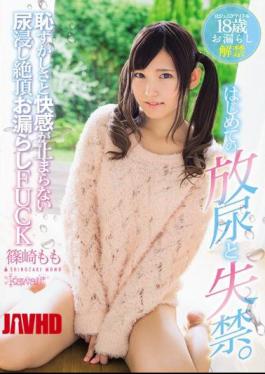 Mosaic KAWD-787 The First Time Of Urination And Incontinence.It Does Not Stop The Embarrassment And Pleasure Urine Soaked Climax Peeing FUCK Momo Shinozaki