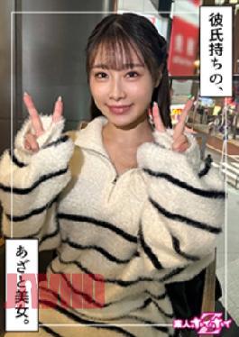 420HOI-368 Female Announcer-Type Beauty @ Kaho