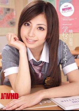 Mosaic IPTD-520 Let's At School! Miyuki Yokoyama