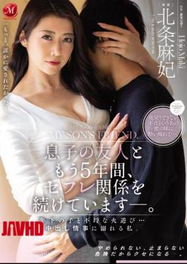 English Sub JUQ-022 I Have Been In A Saffle Relationship With My Son's Friend For Another 5 Years. Playing With A Younger Child And Unscrupulous Fire ... I'm Drowning In A Vaginal Cum Shot Affair. Hojo Asahi