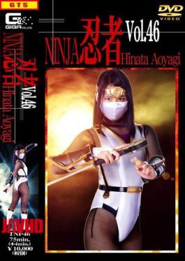 TNI-46 Ninja Vol.46