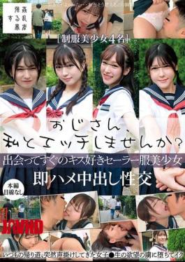 Mosaic SUJI-290 Would You Like To Have Sex With Me? A Beautiful Girl In A Sailor Uniform Who Loves Kissing Gets Fucked And Creampied Right After Meeting Someone