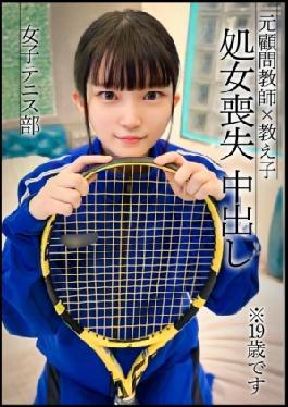 326MGK-020 Virginity Loss A Petite Tennis Club Member Wears Her Usual Jersey And Has Raw, Condom-free Sex Twice.