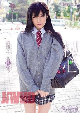 Mosaic KAWD-311 Avion Kamigawa Na Innocent Of Innocent Girls' School