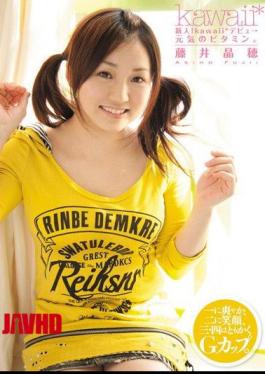 Mosaic KAWD-265 Rookie! kawaii * Debut Of Healthy Vitamin . Akira Fujii Ear