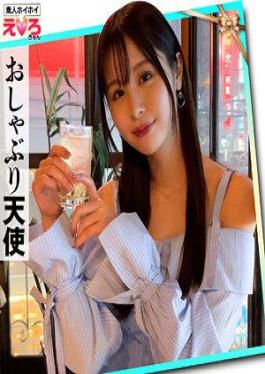 Mosaic 420ERK-072 Mitch (21) Amateur Hoihoi, Erokyun, Amateur, Beautiful Girl, Slender, Shaved, Cosplay, Gonzo, Documentary