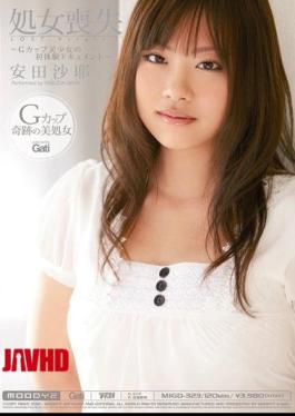 Mosaic MIGD-323 Document G Cup Girl First Experience Of Loss Of Virginity Saya Yasuda