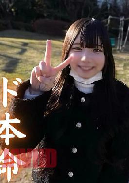 Fc2ppv Fuku 2 Pupufu-4832090 of Sequel The First and Last Phantom Video of the Loss of Contact, A NEET and Clean Top Story Bonus/Making Out Hospital A Bath Tart Isn't Public and Te Maine Story Tsune 2 No sequel The first and last phantom video teppanyaki neat and clean upper ball Bonus/Flirting in the main story private bath×2