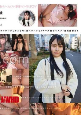 Mosaic MOGI-139 First Time Filmed Without Telling Her Boyfriend I Cuckolded A Geeky College Girl Who Works Behind The Scenes In The Theatre Club And Creampied Her. She Seemed Gloomy, But She Was Actually A Carnivorous Girl Who Loves Cosplay Sex. Yuna, 21 Years Old