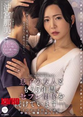 Mosaic JUR-436 I've Been Having A Sex Friend Relationship With My Son's Friend For The Past 5 Years. I'm Having An Indecent Affair With A Younger Guy... I'm Addicted To Creampie Love Affairs. Nami Okimiya