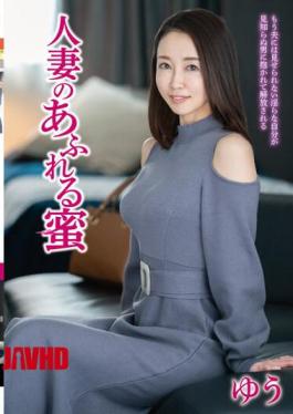 Mosaic JJCC-024 Married Woman's Overflowing Honey Yu JJCC-024