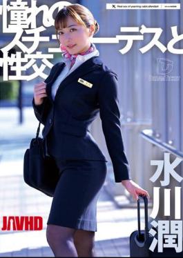 Mosaic UFD-078 Sex With The Stewardess Of My Dreams Jun Mizukawa