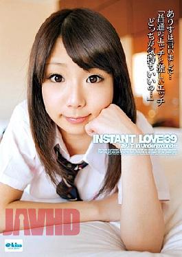 Mosaic EKDV-226 INSTANT LOVE 39