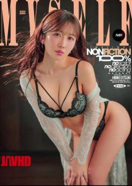 English Sub DASS-816 No Script, No Direction, No Acting. Just Go With The Flow Of Your Instincts And Surrender To Pleasure. 1vs1 Hibiki Otsuki