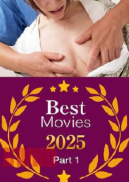 Pacopacomama PA-010826-100 PACOPACOMAMA BEST 2025 -1- PACOPACOMAMA BEST 2025 Part 1