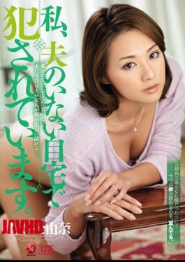 Mosaic JUX-770 I, Have Been Committed At Home Without A Husband. Takase Yuna