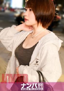 Mosaic 200GANA-3262 Good guys. Boobs are not something you touch, you have them pinched with your! My son, who was stiff × boyish and big-breasted golden duo, was treated a lot with and boobs? Seriously, soft people, first shot. 2201 