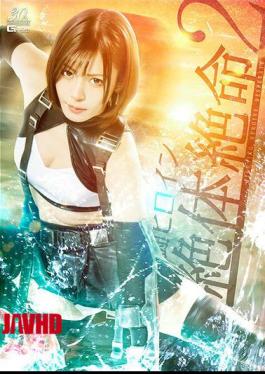 SPSD-58 Fighting Heroine In Desperate Situation 2 Umi Oikawa