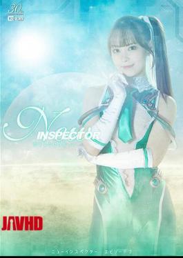 SPSD-53 New Inspector Episode 3 Yui Tenma