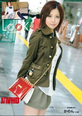 DLD-023 Canon Reward Of Woman Was Taken LOOK