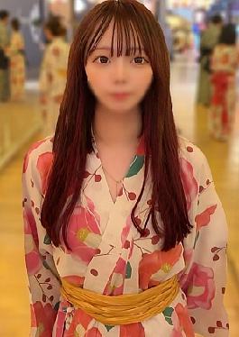 Fc2ppv Fuku 2 Pupu Fu-4680622 Unreleased A Cosplay Sex Video From A Local Judo Hot Spring Date With A Cute Dialect, Looking Like Fake, Tank Yo So Mucci Undocumented Thank you very much for the cosplay POV from the local Judo Onsen date with a cute dialect