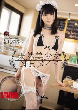 Mosaic DASD-762 Natural Beautiful Girl NH Maid Natsu Asahina