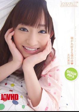 Mosaic KAWD-273 My Little Sister Who Likes To Be Peeped Mika Osawa 