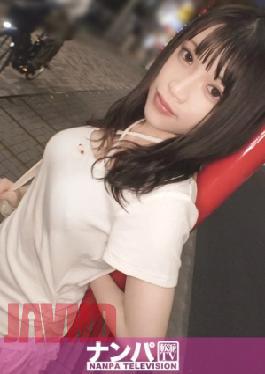 200GANA-3296 This might be dangerous... Active art student, M's sensibilities awaken with an overwhelming big experience! Create new art with the overflowing tide! Seriously, soft people, first shot. 2220 