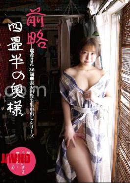 English sub SY-215 Dear Four-and-a-half-tatami-mat Wife Mizuki-san, 26 Years Old Amateur Four-and-a-half-tatami-mat Raw Creampie Series Mizuki Sakino