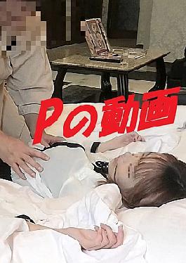 Fc2ppv Fuku 2 Pupufu-4691830 Extra-Thin Short Video of A Slender, Slender, Big Girl Inserting I'm Rap, Clinic Doveto Weather Can With Stand An Old Dick Extra Thin Short A video of raw insertion into a delicate large student so much that it is doubtful that you can withstand your uncle's