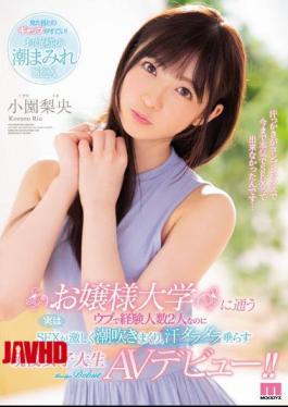 Mosaic MIFD-079 Even Though The Number Of Experienced People In Ube To Attend The University 2 People Are Actually SEX Is Violently Squirting, Active Female College Student AV Debut Sweat Slap! Kozo Kozono