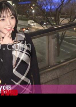 200GANA-3212 Seriously Easy-going, First Shoot. 2162 Is It Even On The Shop's Homepage?! A Passionate Sex Session With A Popular Apparel Store Clerk At The End Of Her Workday! A Cute Face Like A Small Animal! Big Breasts That Are Out Of Proportion To Her Delicate Frame! A Tight, Delicate Pussy With An Instant Orgasm Function That Makes It Squirt! A Talkative Girl With A Smile On Her Face Is Made To Cum And Shut Up With A Strong Piston!