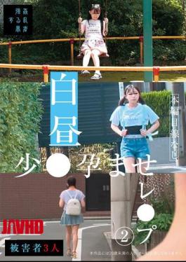 SUJI-295 In Broad Daylight, A Young Girl Is Impregnated (2)