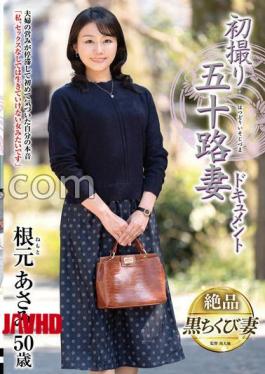 JRZE-262 First Shooting Of A Fifty-Something Wife Documentary: Asami Nemoto