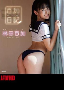 TSBS-81172 Moka Hayashida – MOKA DIARY