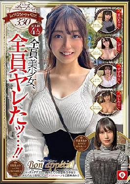 English sub Hoys-159 Hoi Hoi Cute #13 Amatur Hoi Hoi Zu, Personal Filming, One Night, Matching Up, Love Hotel, Amatur, Beautiful Girl, College Student, Galle, Apparel, Videos, Beautiful Breaths, Facial , Pure, Squilting, Sroot, Cheating, Serios, Sex, Big Dick, Bi