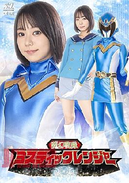 SPSE-33 Exciting First Sexual Experience - Asuka Hoshino