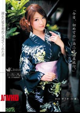 Mosaic ODFM-033 # 22 You Showed Me The First Time Wet Hair