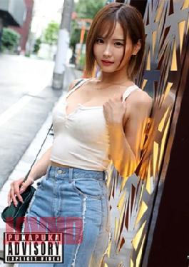 Mosaic 826PKPK-115 Narumi