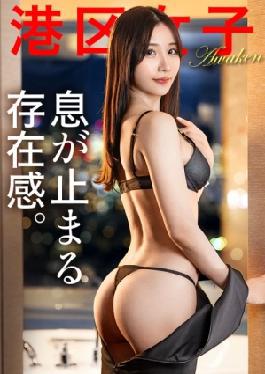 300MIUM-1226 Breathtaking Presence A Confident Beauty With A Classic Popular Face Distorts Her Face With A Dick. He Grabs Her Slender Waist And Pries Open Her Vagina.