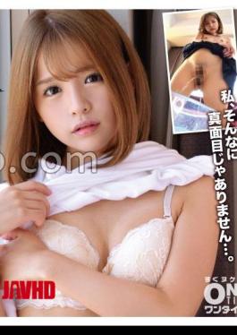 393OTIM-520 Impregnation OK Onahole Girl And Child-making Sex Aoharu Edition YUI