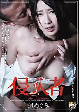 Mosaic SHKD-472 Aggressor Megumi Haruka